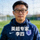 英超专家用户李四的头像